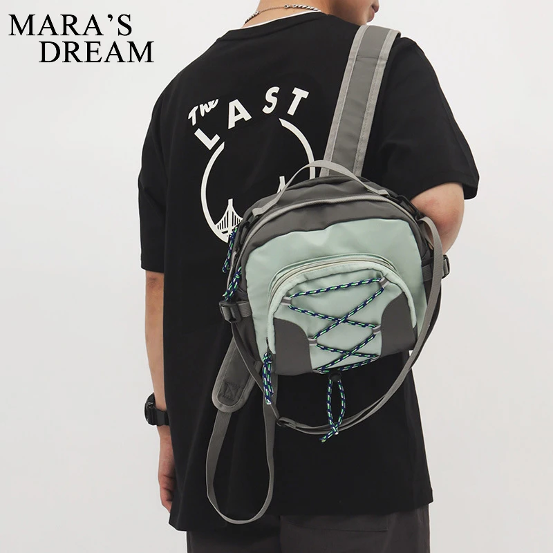 Mara\'s Dream Shoulder Backpack Women Sling Bag Crossbody Boys Travel Contrasting Drawstring Versatile Fashion Bag Student School