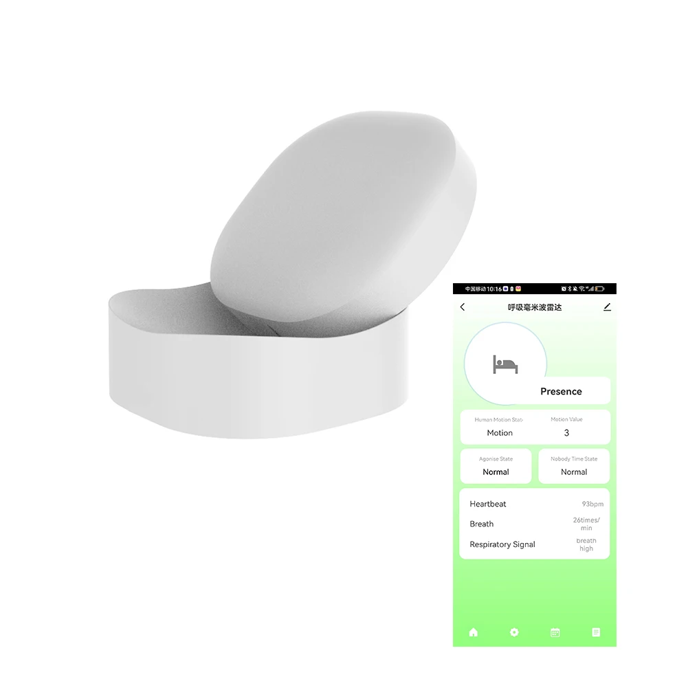 

SZMYQ Tuya Elder Care Detecting Human Sleep Heartbeat Rate Smart Home Products App WiFi Intelligent Breath S