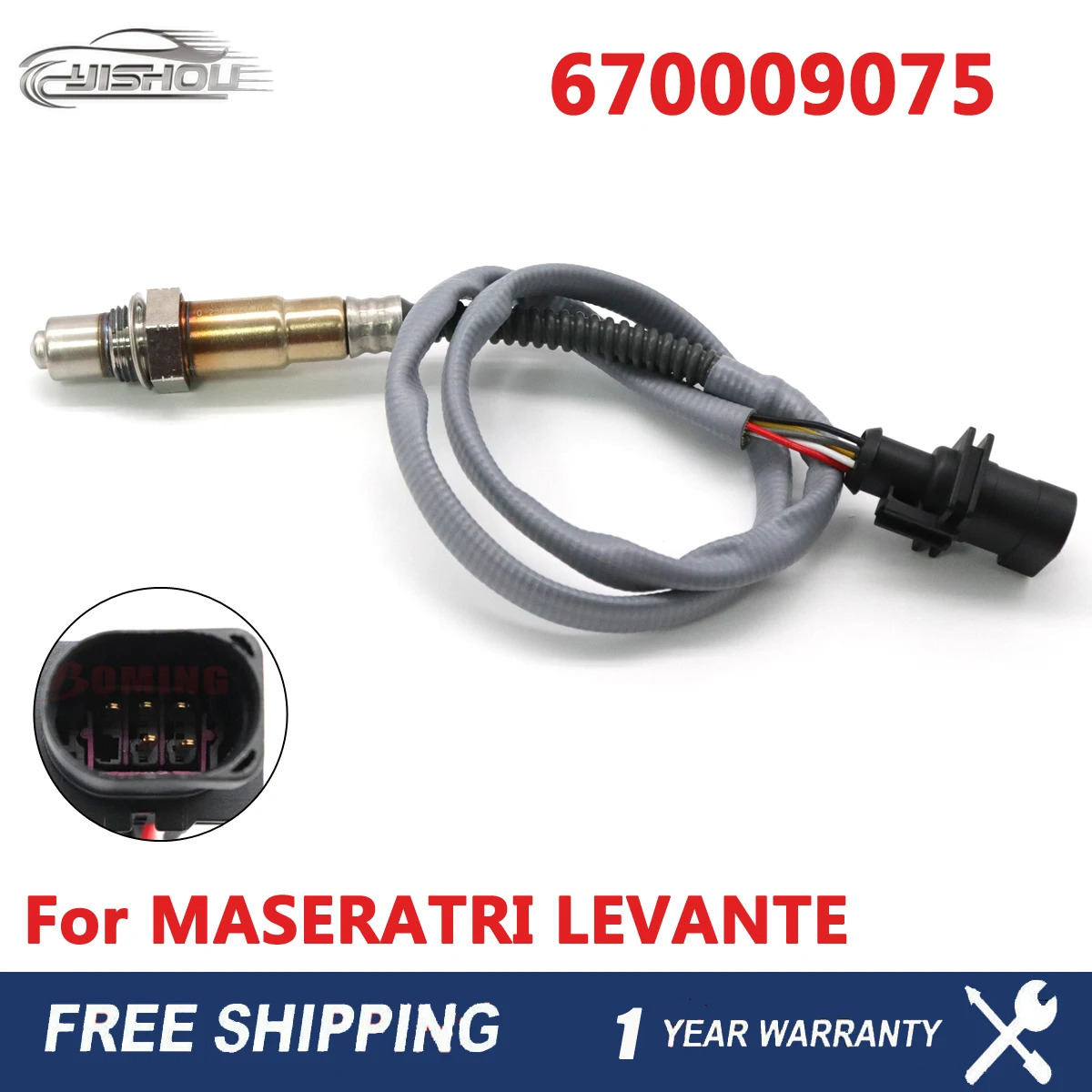 New Front Air Fuel … - image