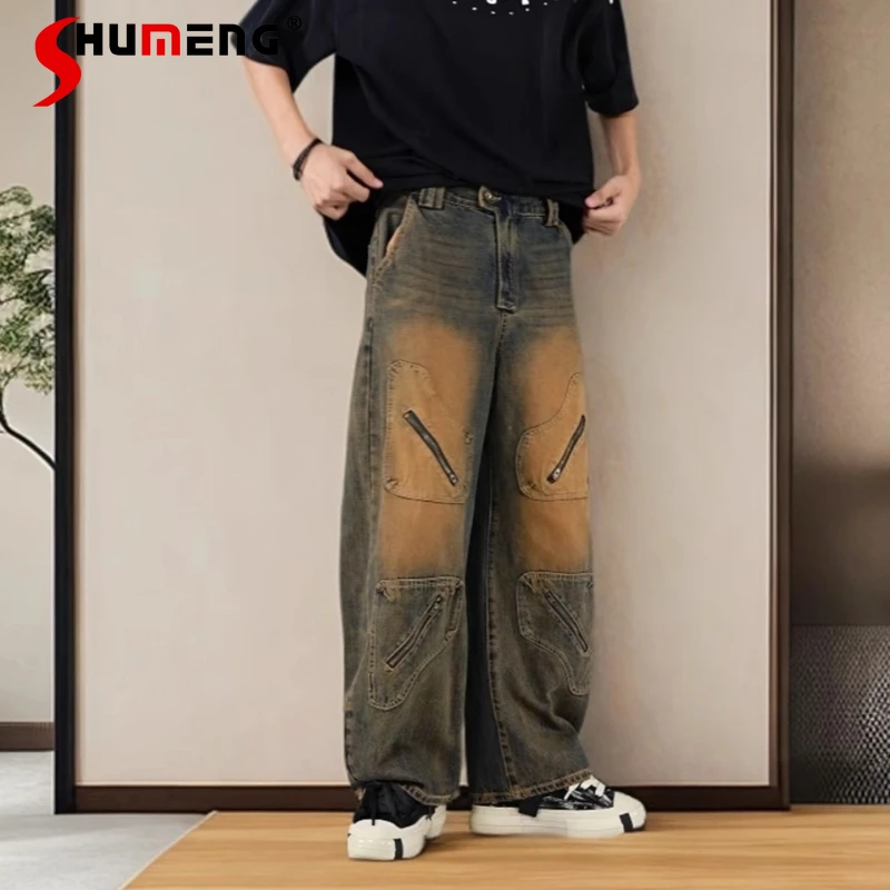 

2025 Men's Autumn New Fashion Splicing Design Personality Jeans Trend Versatile Light Luxury Handsome Loose Straight Denim Pants