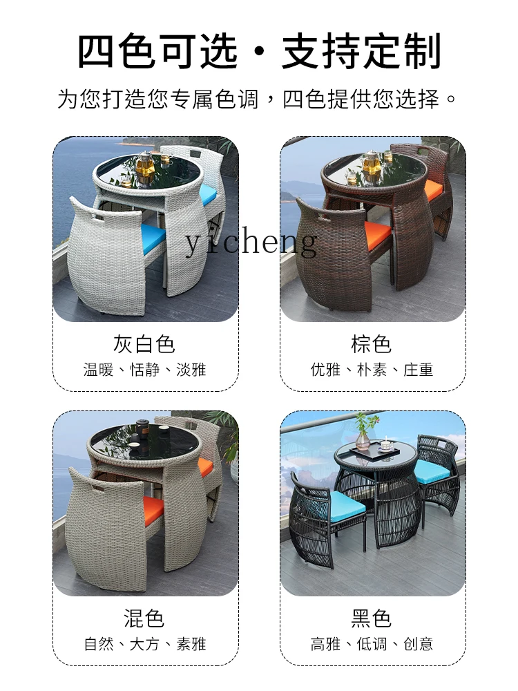 

XL Balcony Small Table and Chair Casual Home Combination Rattan Chair Coffee Table Tea Table Chair