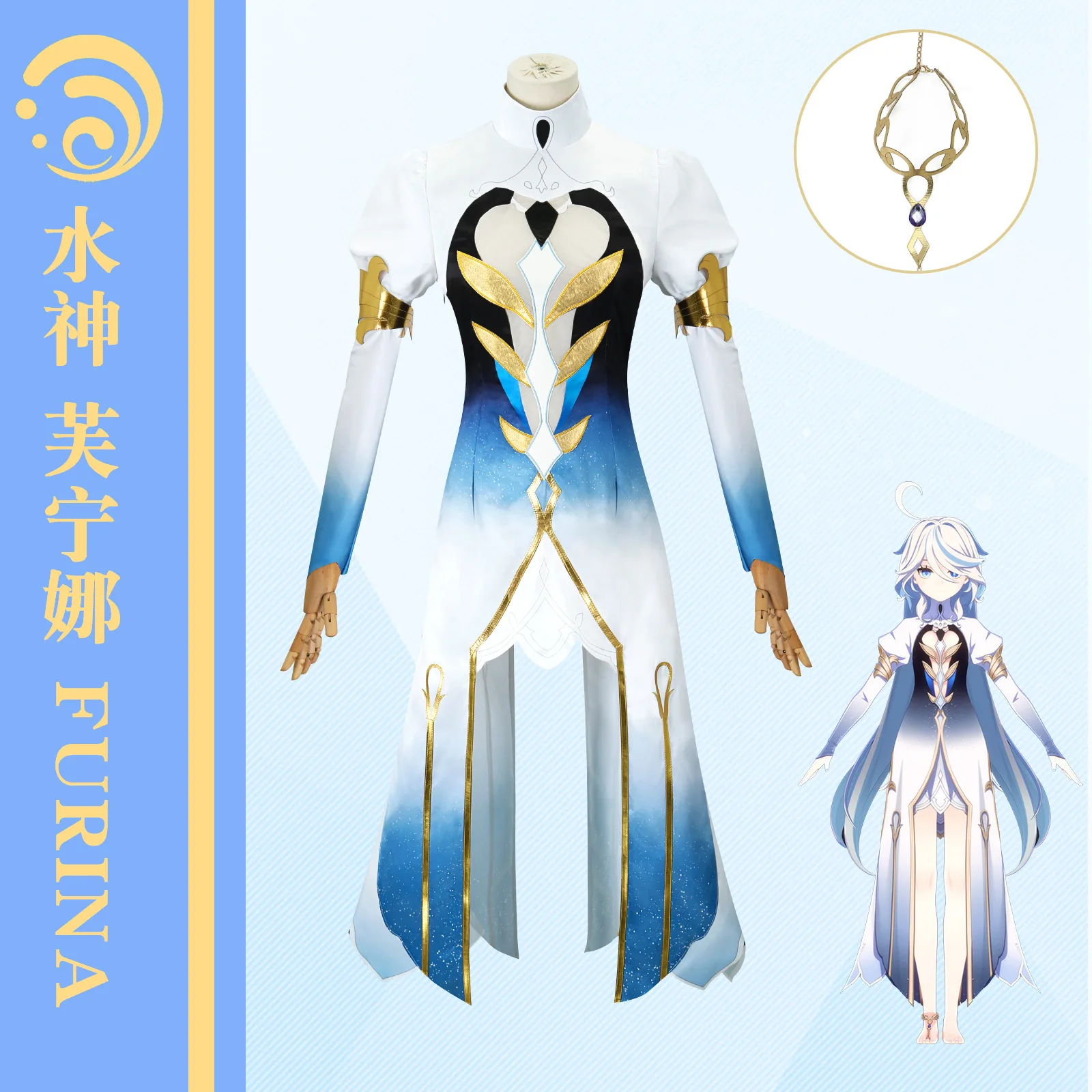 

Genshin Impact Cosplay Costume Of Fucalos Genshin Impact Fennellia Water God Divine Armor Cosplay Set 2D Style