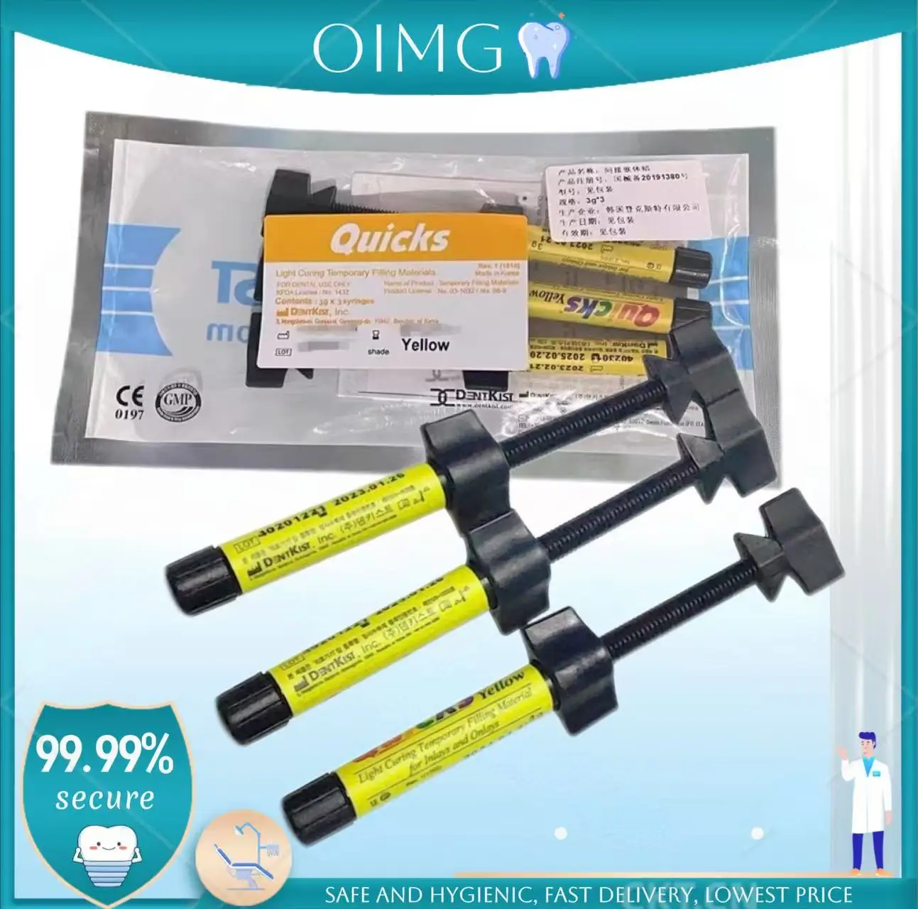 временная смола для лечения света