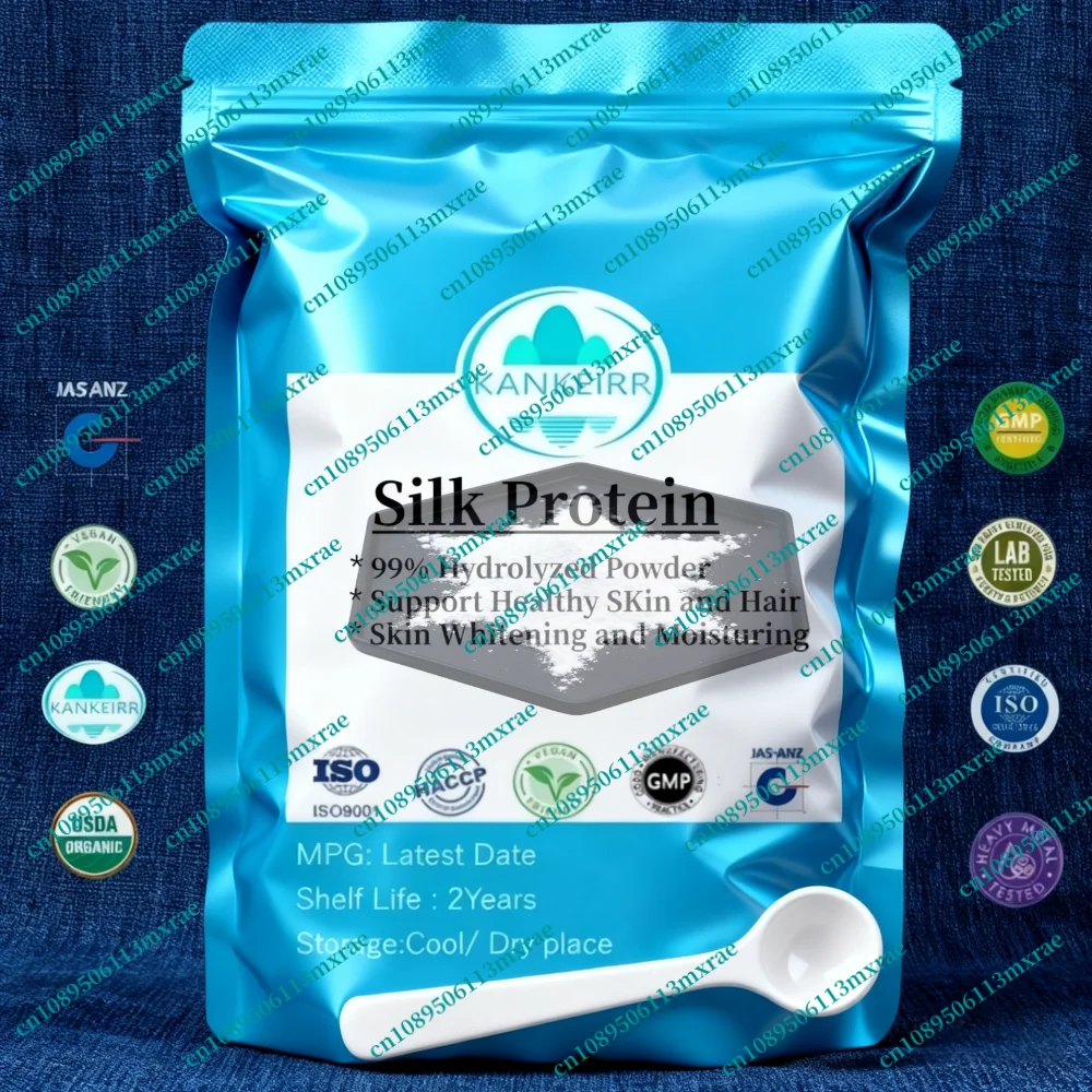 50g-1000g Silk Protein Powder Moisturizing repair, promoting skin barrier regeneration, antioxidant and anti-aging properties