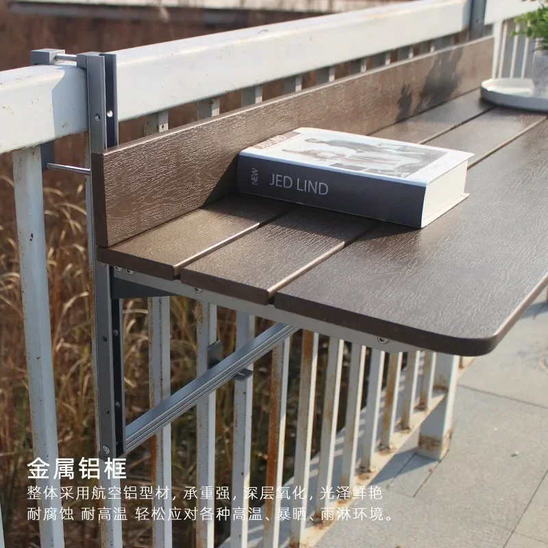 #Balcony railing hanging table hanging, small apartment, computer table household small bar, creative lift folding desk
