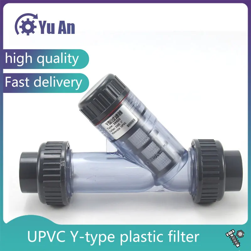 Y-Type Transparent UPVC Filter Visible Aquarium Water Pipe Filter Micro Irrigation System Pump Filter Home Water Supply 1Pcs