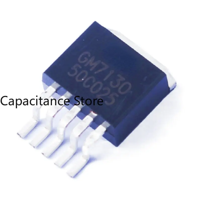 10PCS Brand-new Spot GM7130 GM7130G Patch TO-263 5V Voltage Regulator GM7130-5.0TA5R