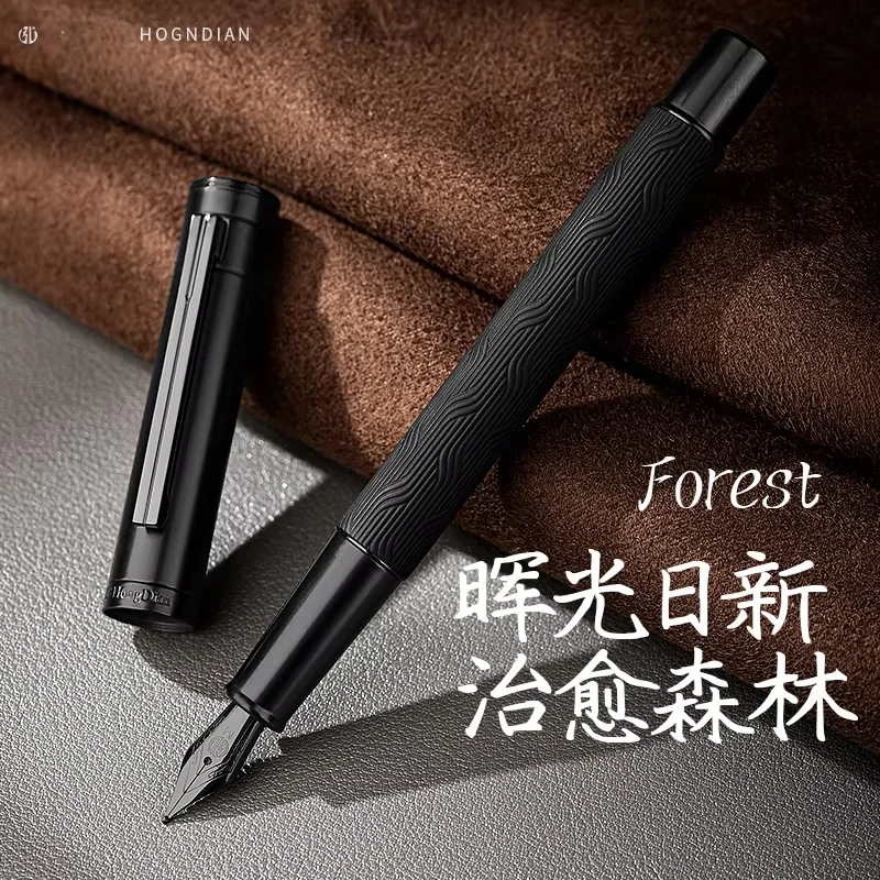 Hongdian Black Forest Pro 1861 Matte Fountain Pen Engravable Business Elite Gift Rollerball Calligraphy Set German Design