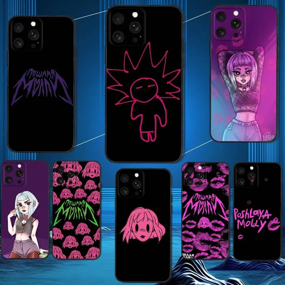 

P-Poshlaya Molly Phone Case For iPhone 16,15,14,13,12,11 Plus,Pro Max,XS,X,XR,SE,Mini,8,7,Soft Silicone Black Cover