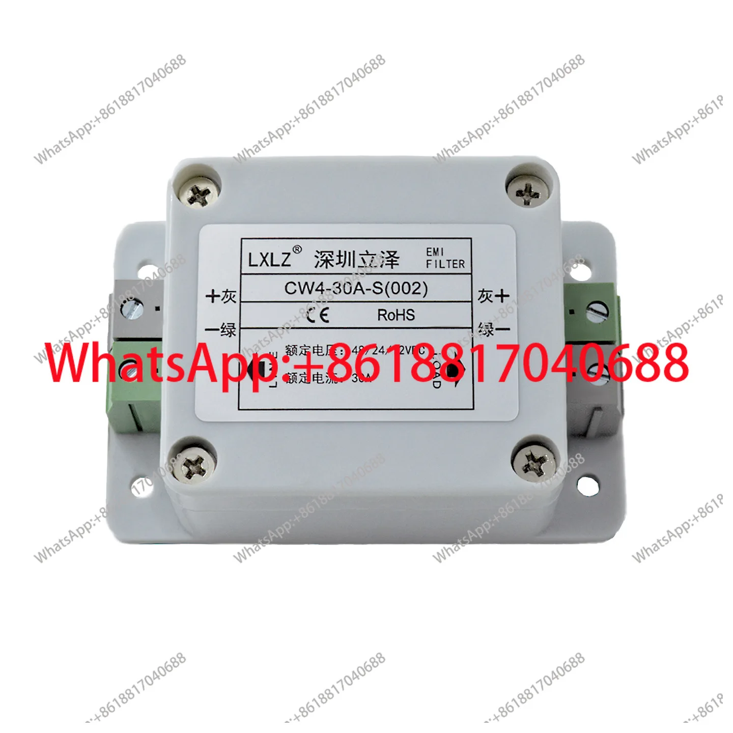 DC power filter CW4/CW4L2-20A-S002  terminal