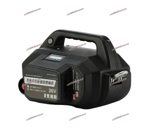 

Rechargeable Rope Climbing Machine Air Conditioner Hoisting Rope Climbing Artifact