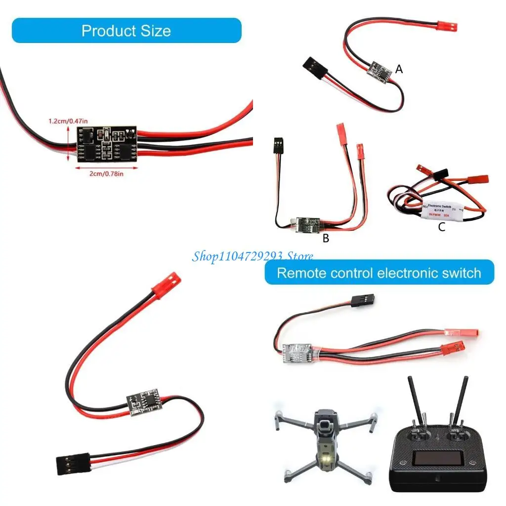 

Y2GD 2A/20A/30A High Current Remote Controls Electronic Switches 3-30V Aerials Model Plant Protections for Drones Boats