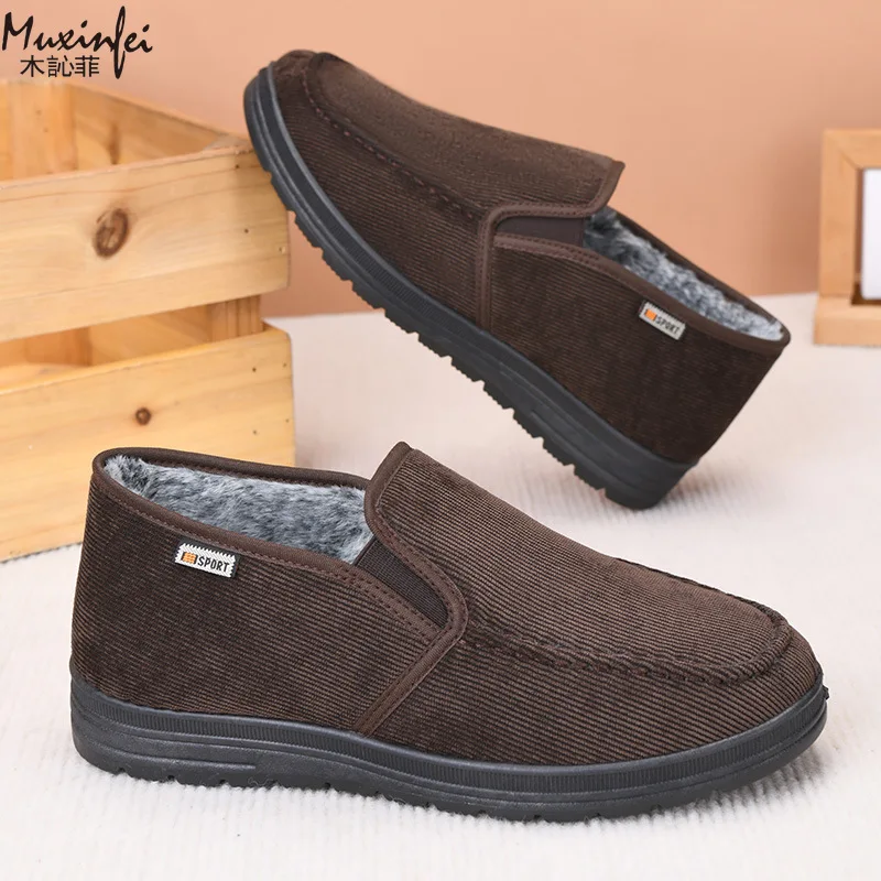 

2025 Autumn and Winter New Casual Men's Cotton Shoes Casual Boots Comfortable Cold Proof Warm Cotton Shoes for Man