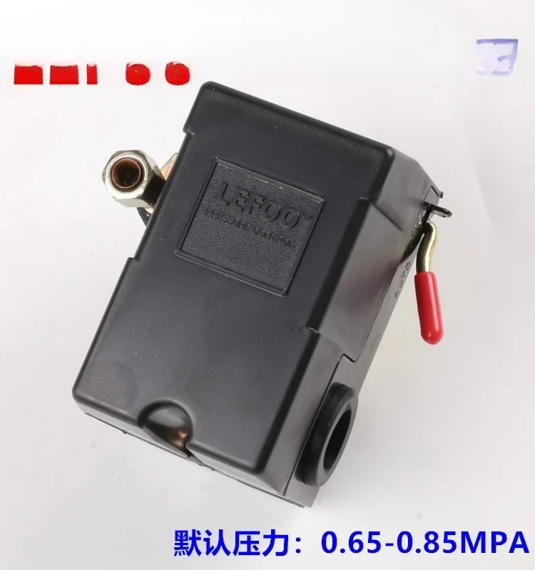 

Premium air compressor accessories, automatic air pressure switch, four hole small air pump controller, starter