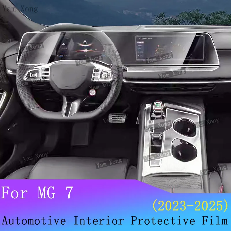 

For MG 7 MG7 2023-2025 Car Panel Navigation Protective Film Automotive Full set interior film Anti-Scratch Sticker Accessories