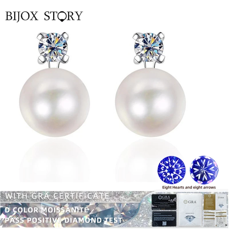 BIJOX STORY Vintage S925 Sterling Sliver Stud Earrings with Moissanite Jewelry for Girls Party Classic Design with Pearl Shape