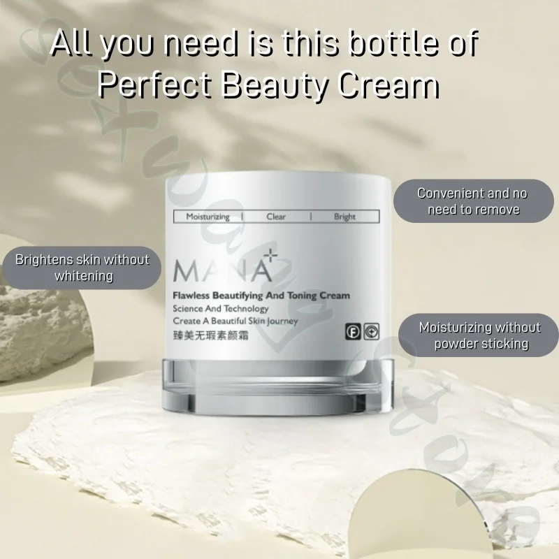 Brightening and moisturizing makeup cream before makeup, isolating, clear, hydrating, deeply hydrating, non-sticky 50g