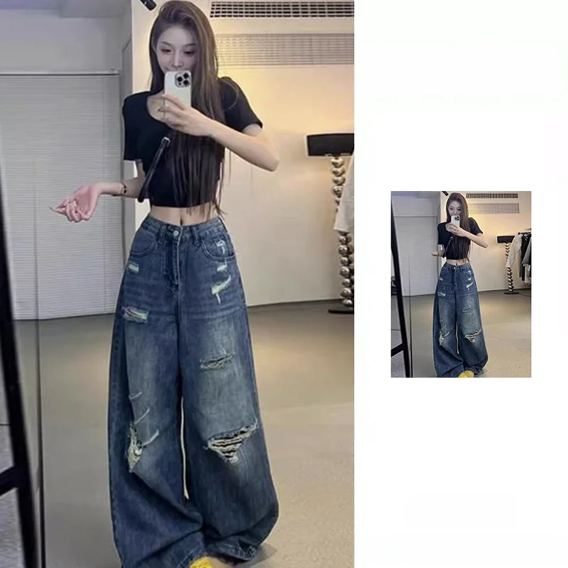 

Широкие джинсы с высокой талией в стиле ретро, женские дизайнерские брюки длиной до пола, модные корейские повседневные брюки на молнии