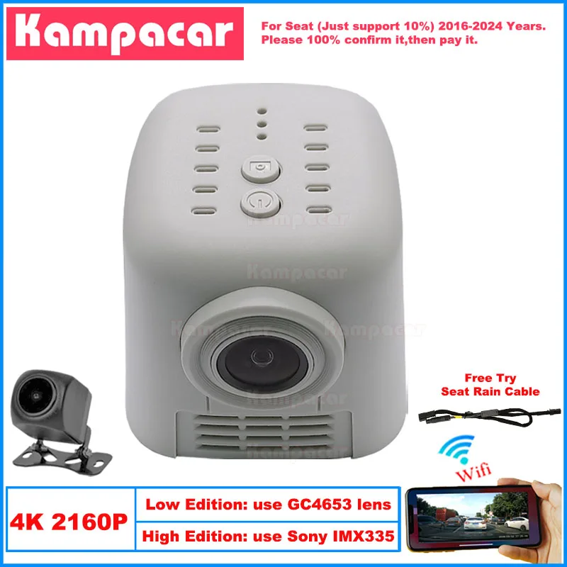 Kampacar ST14-4K 2160P Wifi DashCam Dash Cam Car Dvr For Seat 60mm Arona Toledo Ibiza Leon Cupra Ateca 2016-2024 10% Cars Camera