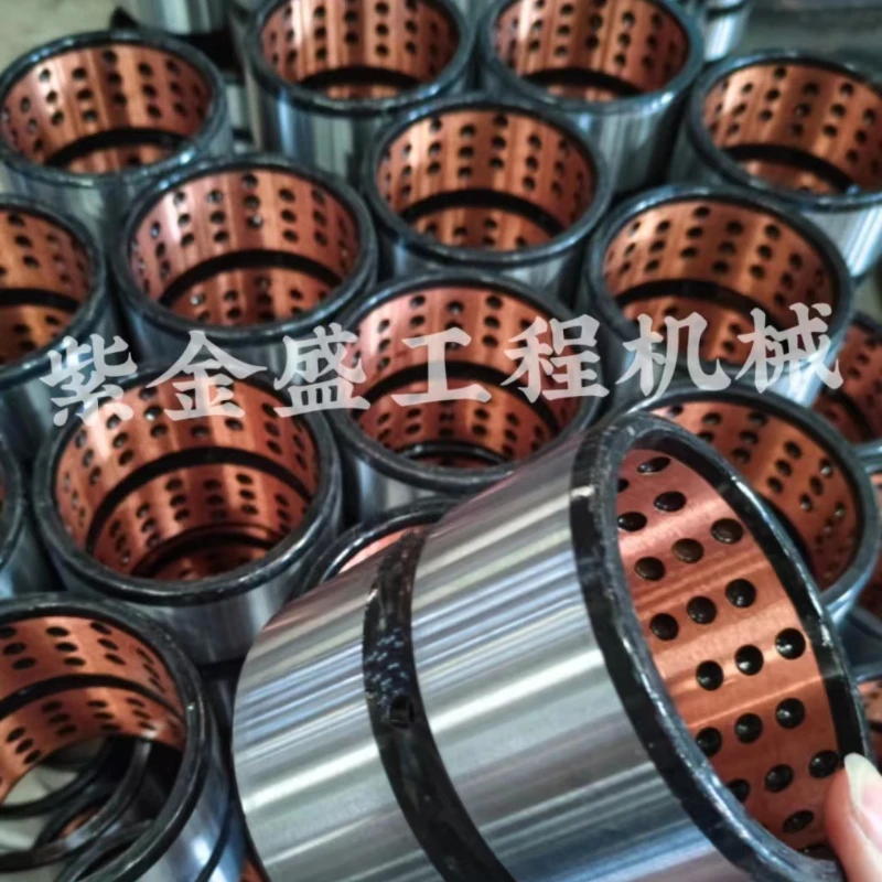 

100MM Excavator bucket horse-drawn head bushing hook machine alloy hole wear-resistant copper general steel sleeve digger