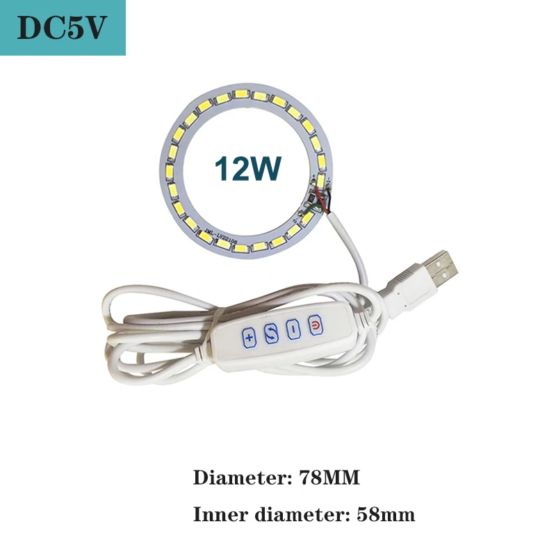1PC DC5V LED Dimmable Chips 5730SMD 3Colors LED light 10W12W LED Light Board with USB 1.5M Dimming Controller cable DIY LED Bulb