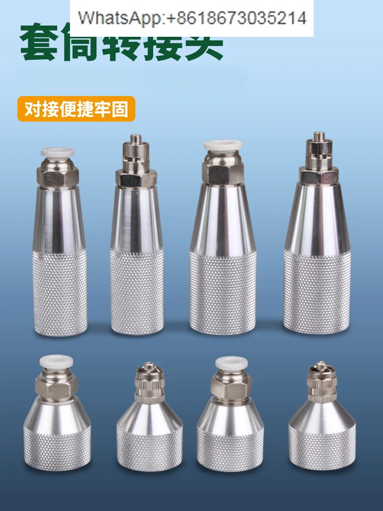 Silicone sleeve adapter M15 adapter M21 metal 330CC glass rubber cylinder connector dispenser accessories