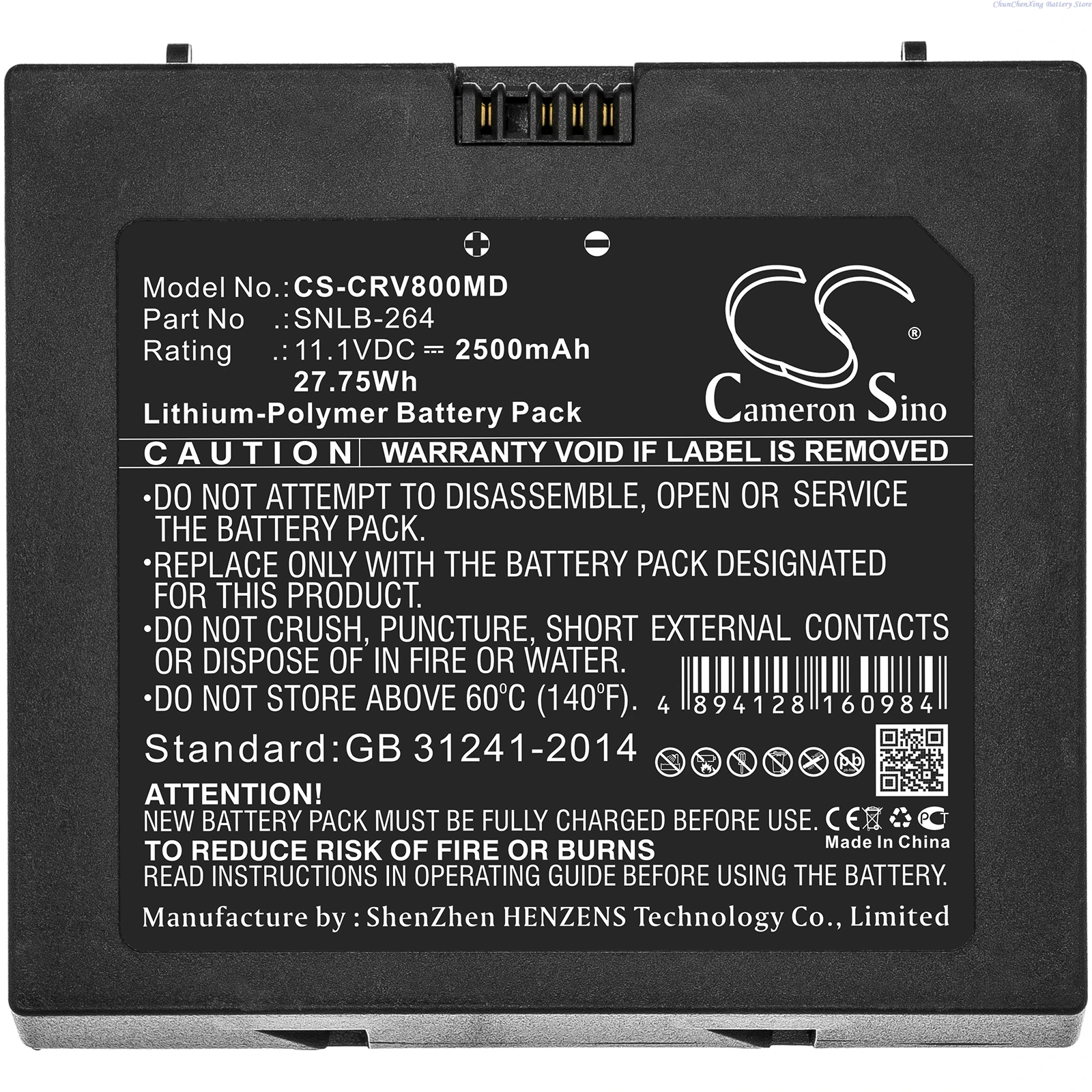 Cameron Sino 11.1V 2500mAh Medical Replacement Battery SNLB-264 for Carejoy Handheld Portable Ultrasound Scanner H8, V8, V7