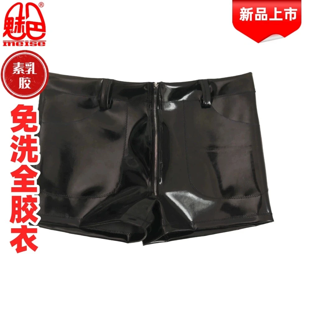 

S-3XL New Double Sided PU Leather Shorts PVC Convex Pouch Boxers Tights Swimming Trunks Patent Leather Glossy Shapewear Briefs