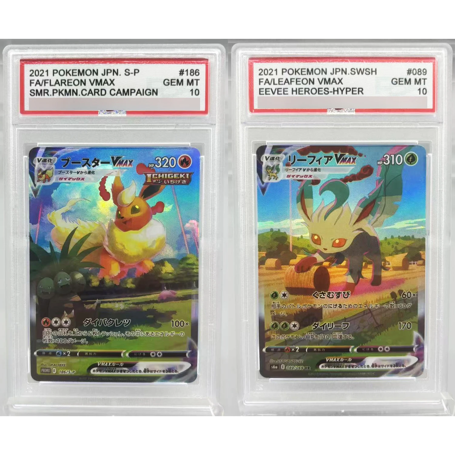 

Diy PTCG Japanese Eevee Leafeon Flareon Charizard Rating Card Self Made Copy Version Classic Anime Collection Card Gift Toy