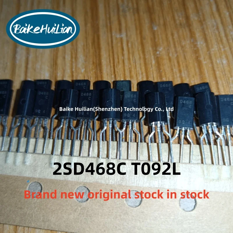 

2SD468CTZ 2SD468C D468C package TO-92L transistor small power transistor imported original stock