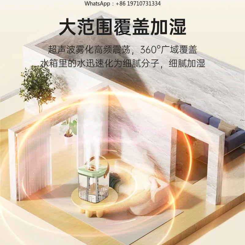 Double Nozzle Mother and Baby Humidifier Usb Office Bedroom Portable Large Capacity Silent
