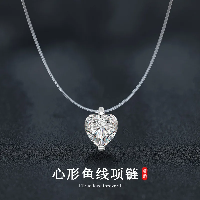 

S925 sterling silver heart-shaped fishing line necklace, moissanite fishing line pendant, simple collarbone chain accessory