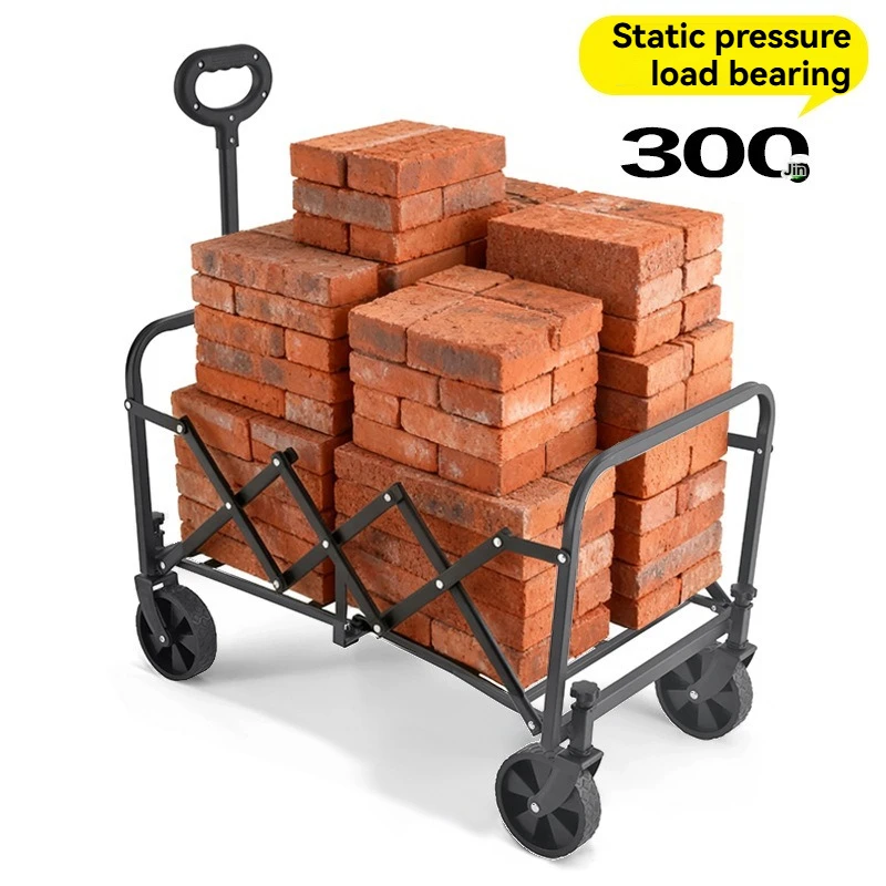 

Сверхпрочная 3-ярусная складная тележка грузоподъемностью 150 кг из стали Q195 и ткани Оксфорд 600D для переезда