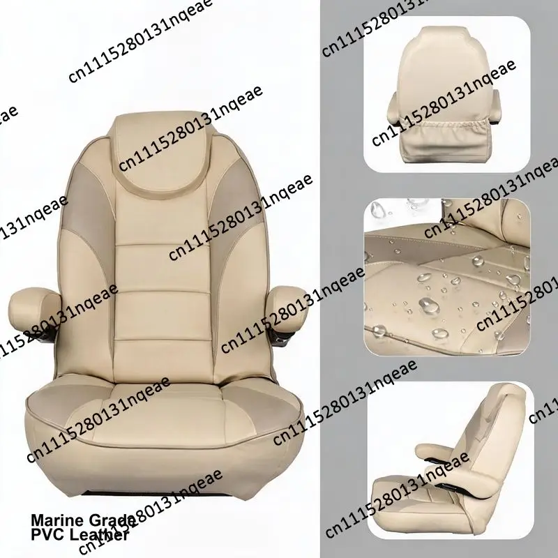 Marine Yacht Seat Waterproof Sunscreen Adjustable Driving Chair Speedboat RV High-end Seat