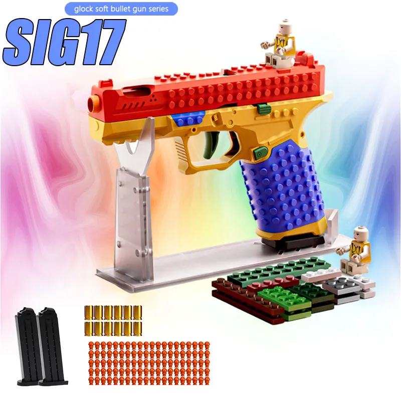 : Toy Guns (États-Unis uniquement)