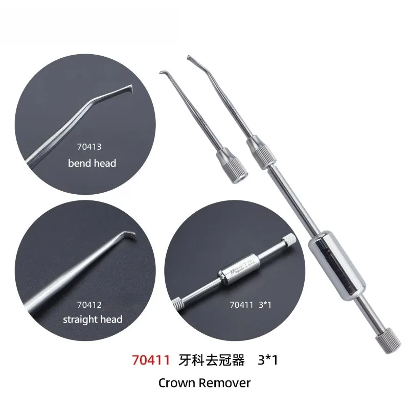 1 Set Dentistry Stainless Steel Manual Control Crown Remover With 2 Tips Press Button Dentist Lab Equipment Dental Tool