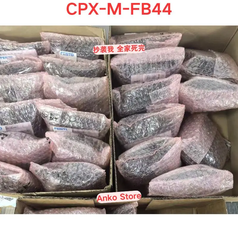 Brand-new  Original CPX-M-FB44 8110370 Bus Node