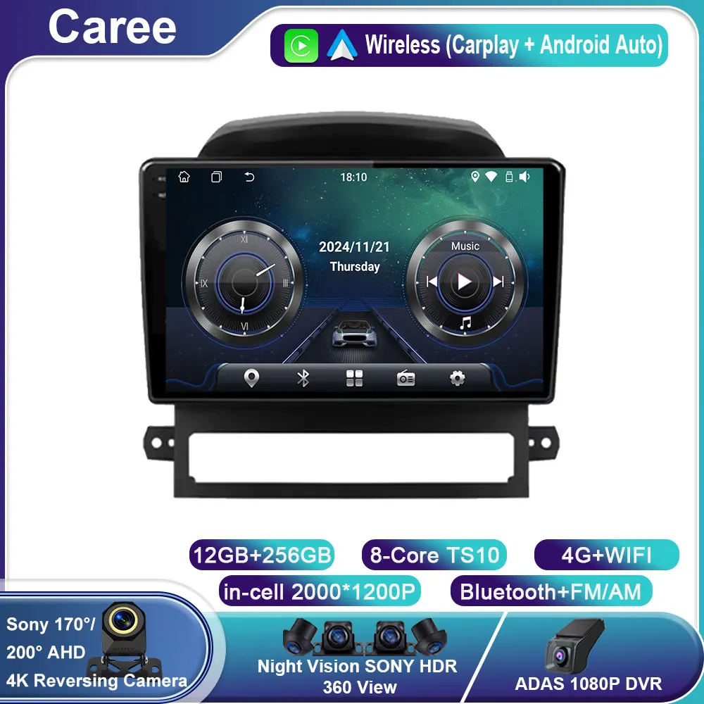 

Android 14 Carplay Auto Car Radio Multimedia Player For Chevrolet Captiva I 1 2006 - 2011 E53 X5 M5 Autoradio Stereo Head Unit