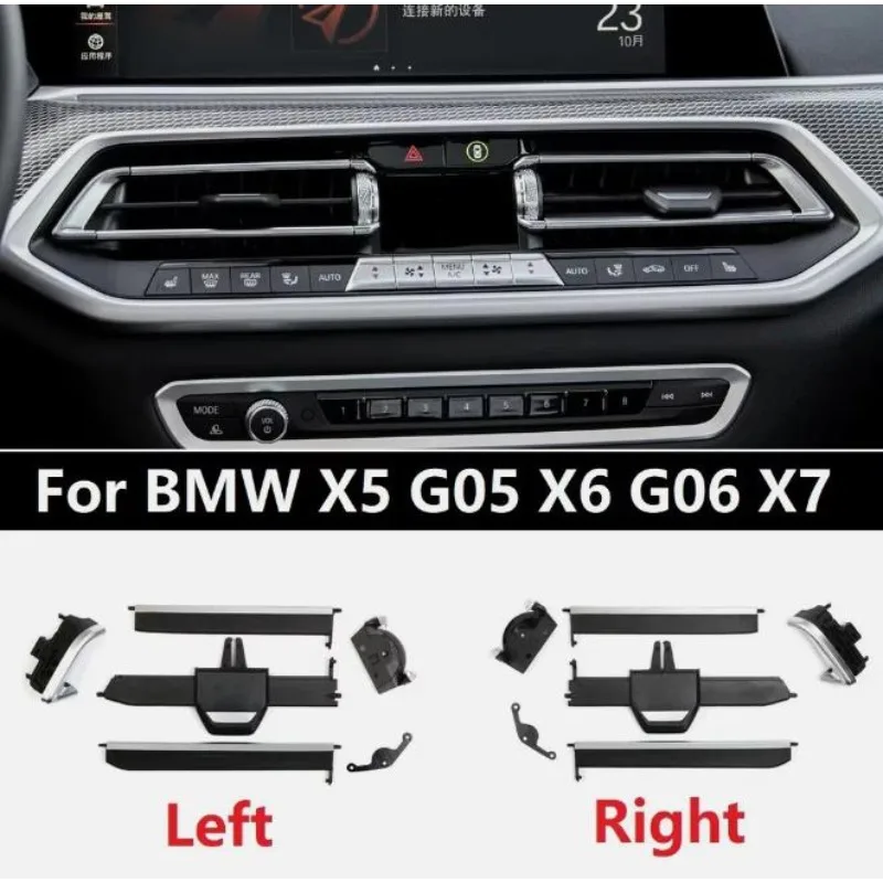 

64119458543 Передняя центральная решетка воздуховода для BMW X5 X6 X7 G05 G06 G07 2019-2021, сменная деталь для кузовных комплектов