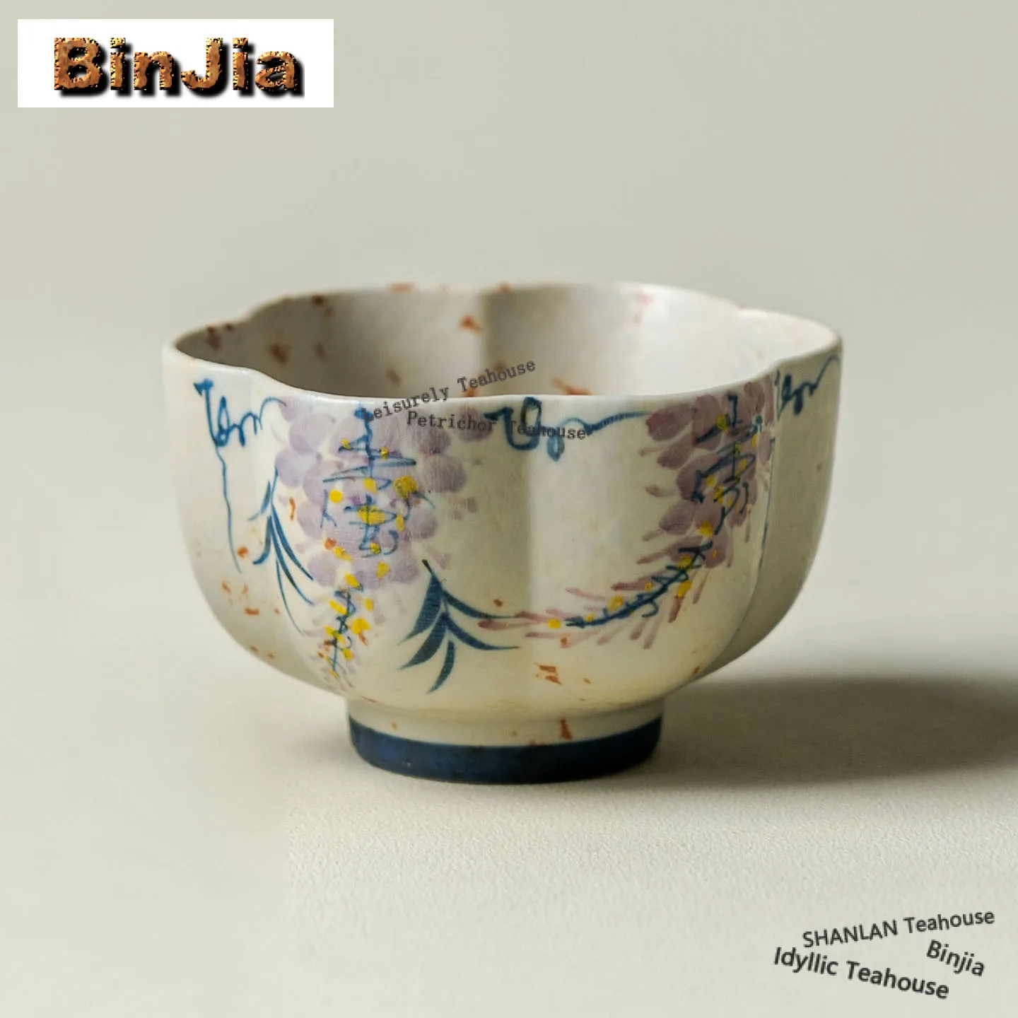 

90 мл ручная роспись цветов глицинии, чайная чашка, эстетическая чайная чаша, чашка для чая, чайная дегустация, ароматическая чашка, чашки Chazhan Master, чайные предметы