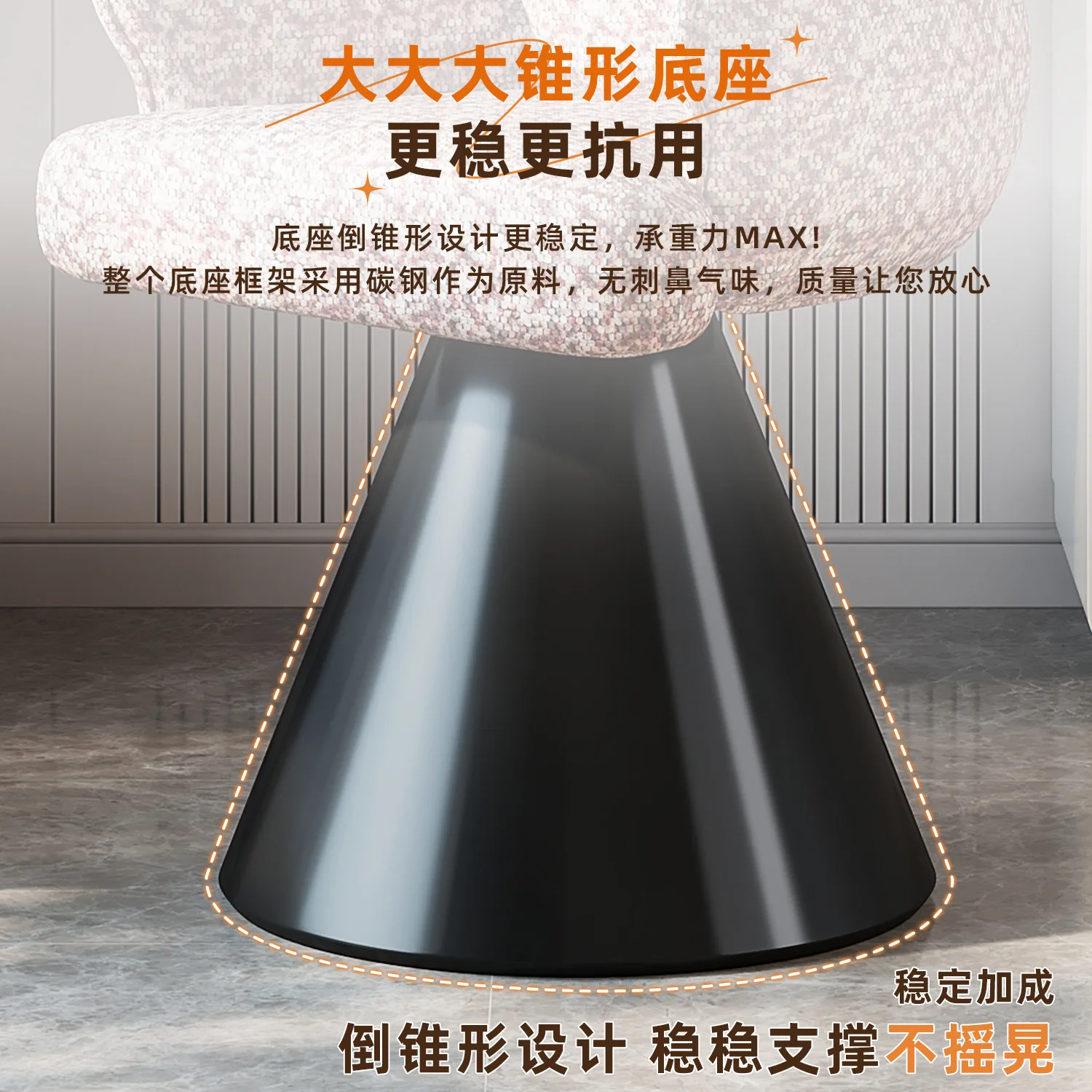 Love dressing stool household girls bedroom cloakroom light luxury manicure chair rotating backrest makeup chair