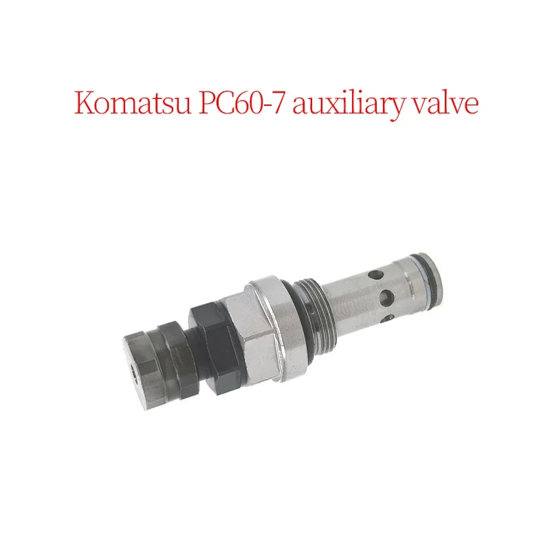 Excavator accessories suitable for brand new high quality Komatsu PC60-7 auxiliary valve (length 96mm,thread 23mm) Made in China