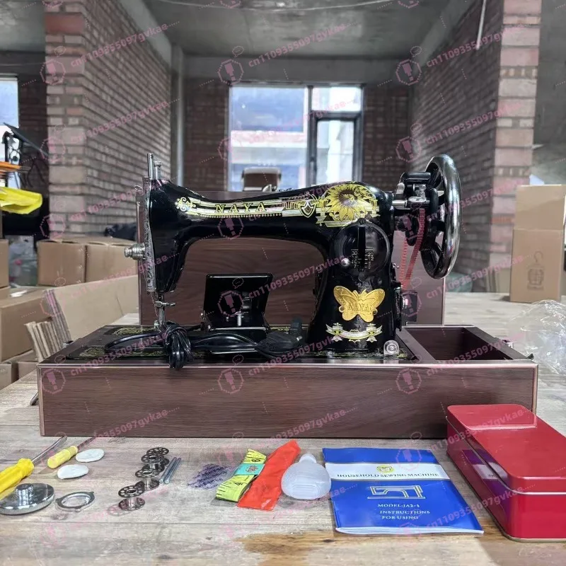 Vintage Household Sewing Machine Motor with Wooden Base Box Old Style Sewing Equipment