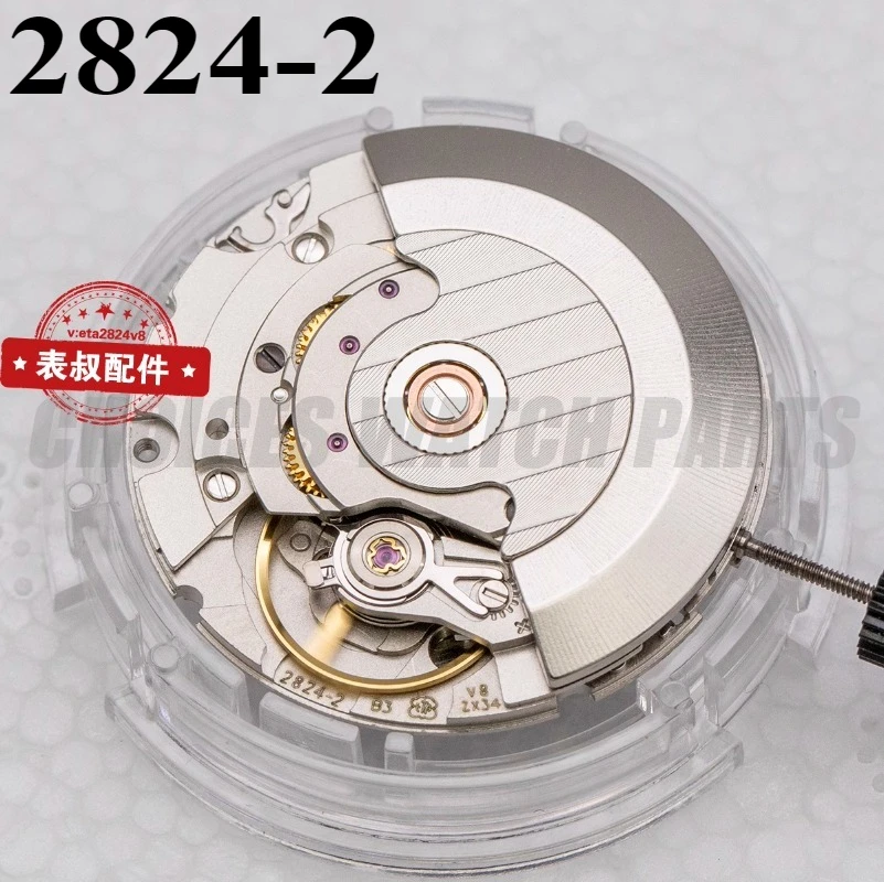 Watch accessory V8 Seagull replaces ETA2824 movement, China's new ST2130 Tianjin 2824 movement