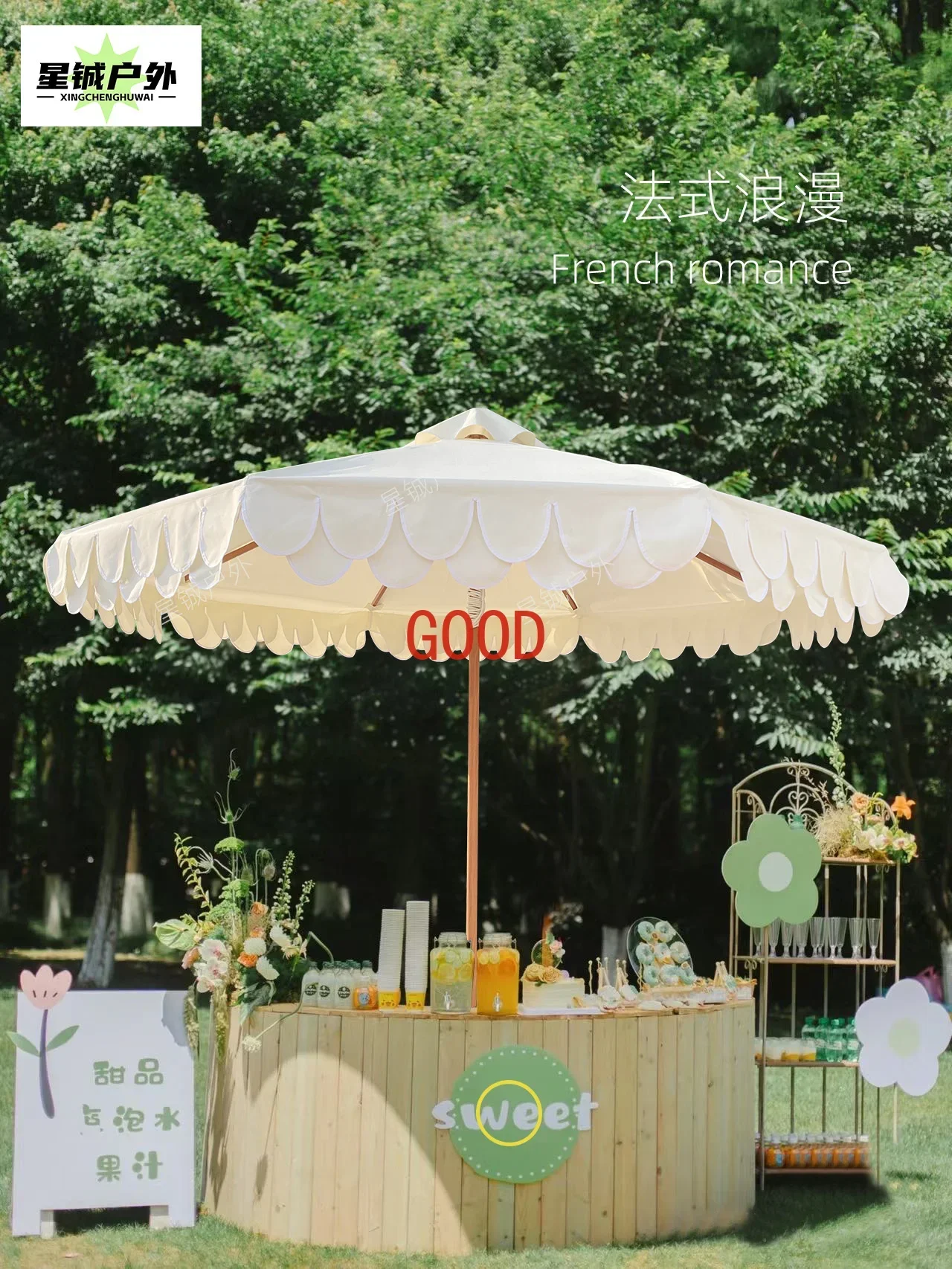 Outdoor Parasol Beach Leisure Market Grass