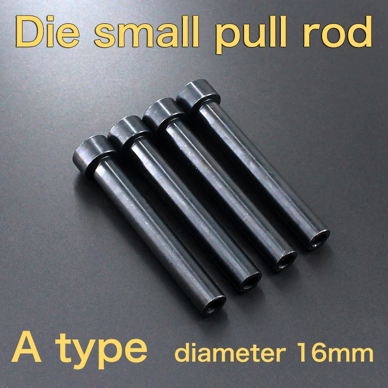 

12.9 grade A type small tie rod diameter 16mm, length 80mm, 90mm, 100mm, 130mm, 140mm, 150mm, 180mm, 200mm internal die rod