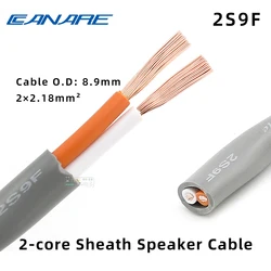 CANARE Speaker Cable 2S9F 2-core Speaker Audio Cable 2 × 2.18mm² fits 50W-800W 5.1 7.1 Home Theater Main Speaker, Monitoring Box