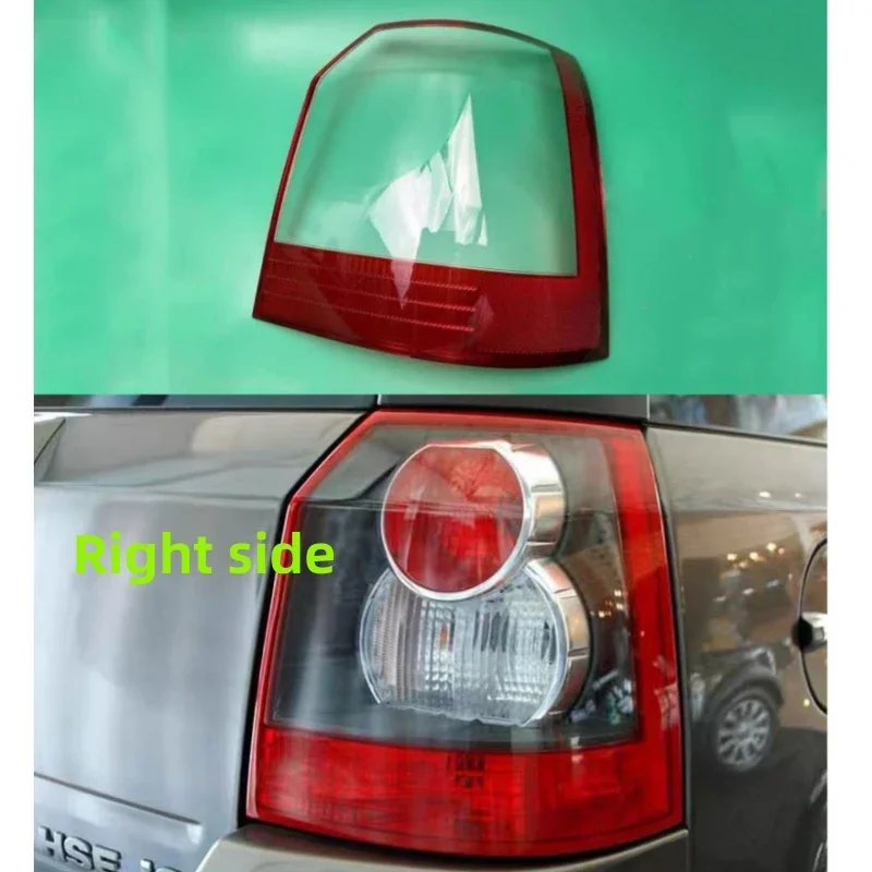 

For Land Rover Freelander 2 2009 2010 2011 2012 rear taillight shell replacement brake lights Shell taillight glass rear cover