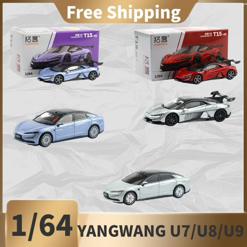 （In Stock）XCARTOYS 1/64 BYD YANGWANG  U9 Simulation Car Model - U8 Off-road Vehicle, Collectible Decoration Piece