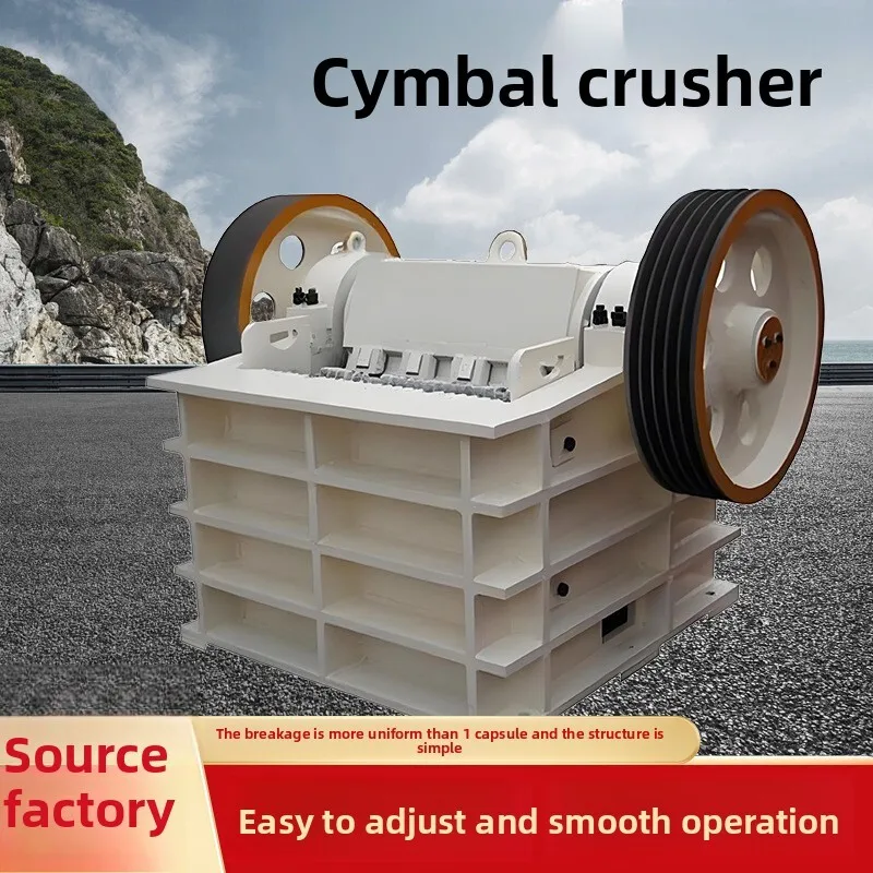 Nowa Koralikowa K碎石 Mobile Concrete Crusher Przenośna Stacja Krusząca Kamień Mała Mobilna K碎石 Jaw Crusher Cena Fabryczna